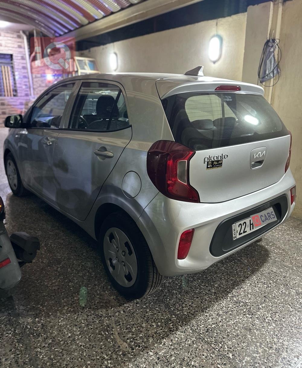 کیا پیکانتۆ